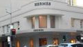 エドワード ストリート