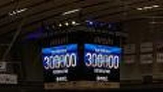 2022―2023シーズン、三河のホーム開幕戦を観戦