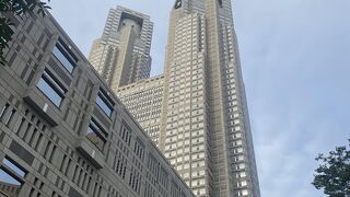 東京都庁♪