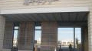 呼称としてはあまり定着してないかも…