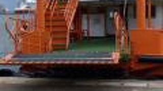 少し揺れました