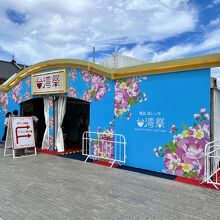 横浜赤レンガ倉庫