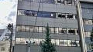 おりがみの歴史と文化を継承する