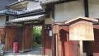 予約が必要です