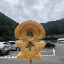 アルプラザのパン工房