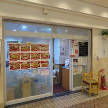 久しぶりの利用です