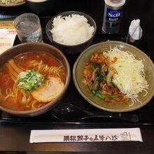 五味八珍 根上り松店