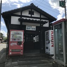 播磨下里駅