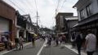 柿右衛門窯と並ぶ老舗の窯元