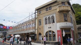 パンフレットには書かれていても