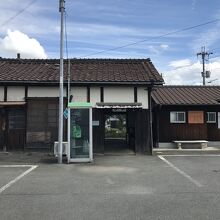 長駅