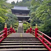 雲厳寺