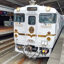 ふたつ星4047（武雄温泉駅）