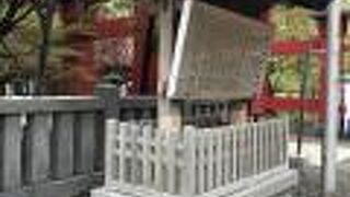 札幌の天神さま