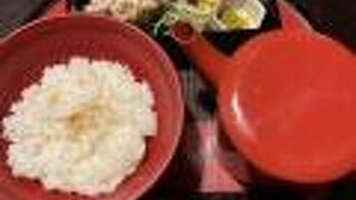 奄美のおいしいもののお店です