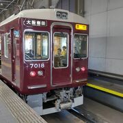 宝塚駅から山本駅への移動