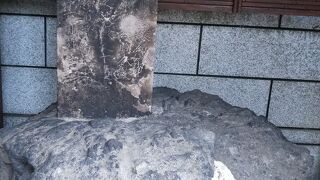 本所の名水が湧いていたとのこと