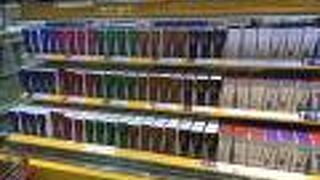 バトンドール 高島屋 京都店