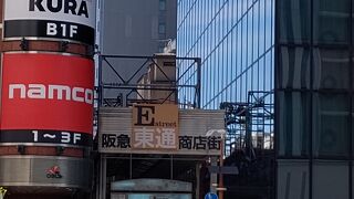 昔ながらの店が並ぶ商店街