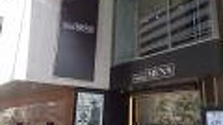 メンズ専門のショッピングモール