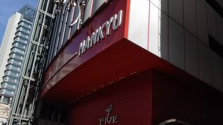 トレンドアイテムがそろうショッピングモール