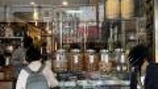 老舗コーヒーしょっぷ