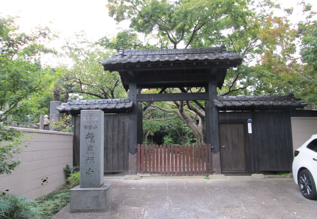 渋谷散策(4)で龍厳寺に寄りました