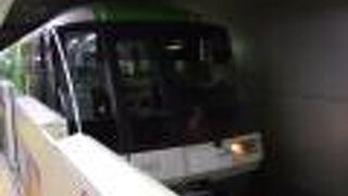 夕方の羽田発は混んでいました