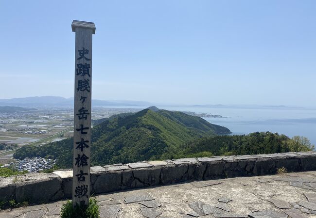 賤ヶ岳の古戦場