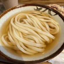 Udon Kyutaro