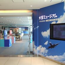 明るくて入りやすいです