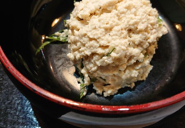 リザンシーパークホテル徒歩2分