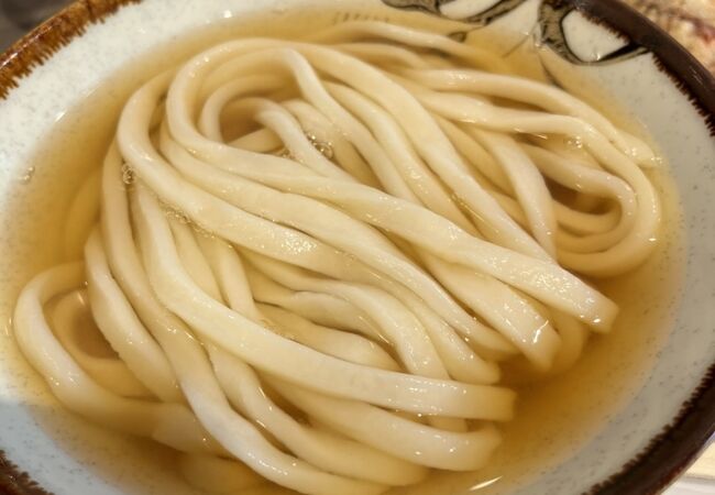 Udon Kyutaro