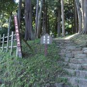 小田原城攻めのために秀吉が築いた城