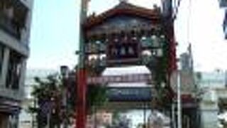 中華街から元町商店街へ