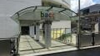 バンコクのオアシス！