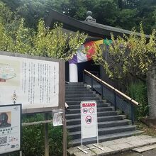 国宝の釈迦如来像がある釈迦堂