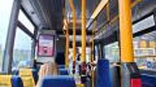 わかりやすく便利