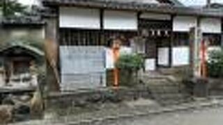 安井金比羅宮北側に