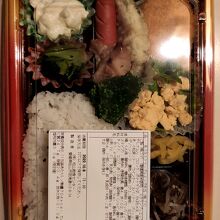 朝食のお弁当。愛媛県産米が嬉しいですね！