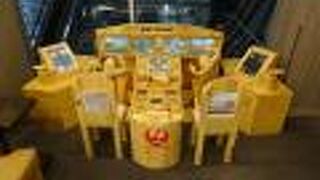 ほぼ1番のりしました！