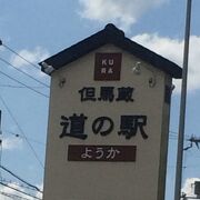 山椒好きにはおすすめ