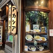 新宿東口ロールキャベツ野アカシア