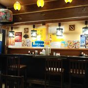 掛川駅南口構内にある、昼は定食夜は居酒屋のお店です。