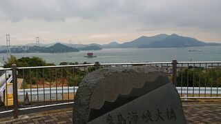 しまなみ海道の大きな吊橋です