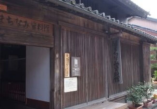 関宿の町家の造りや歴史がわかる