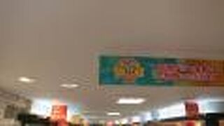 食品フロアリニューアル1周年で賑わっていました