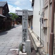 織田信長の三男、信孝の菩提寺