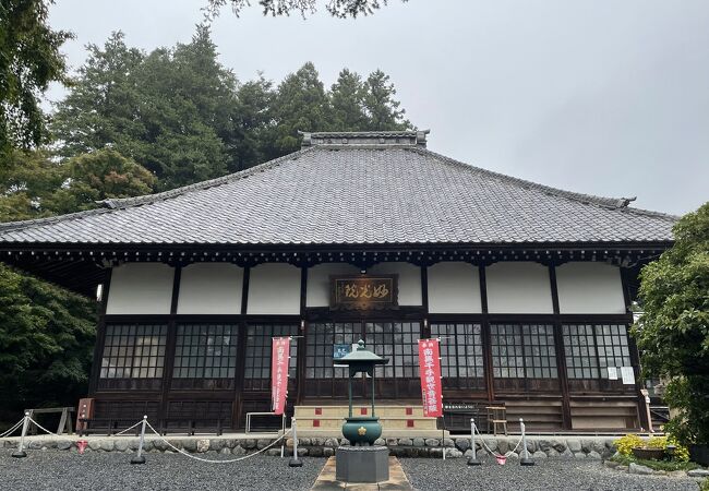 妙光院