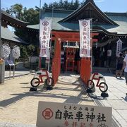 自転車神社